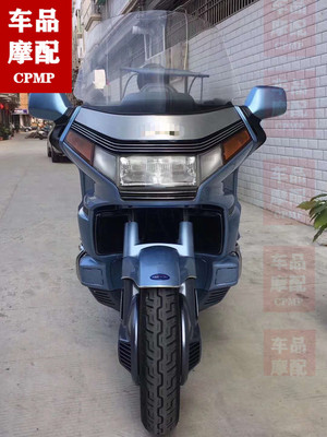 金翼1500 GL1500 F6C 后平叉挡泥板 后驼峰 后视镜支架 感应圈