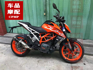 KTM duke390 RC390 杜克  牌照架 后转向灯 后尾底板 电池底板