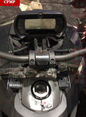 庞巴迪 蝎子 Ryker900 仪表支架 前刹车盘 前轮轴 刹车手把 车把