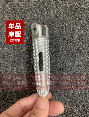 凯旋 街双 1200 Street Triple 765 TRIDENT 660 前后脚踏 脚蹬