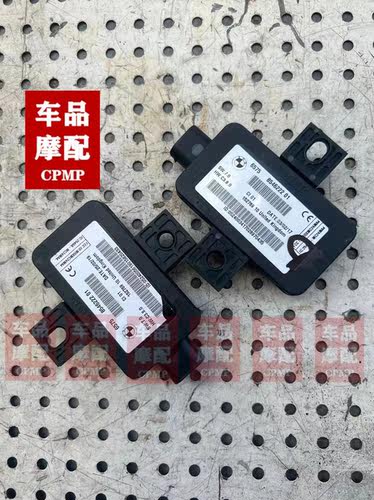 宝马F750GS F850GS ADV R1250GS 1200GS R1250RT胎压监测感应模块