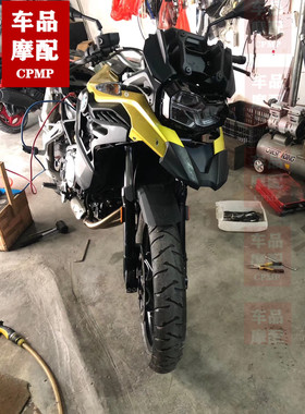 宝马 F800GS F700GS 皮带轮 节气门怠速马达 排气阀 张紧压条