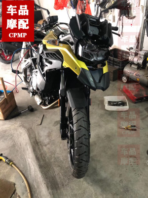 宝马 F750GS F850GS 启动盘 磁钢 瓦片 连杆 喇叭开关 大灯开关