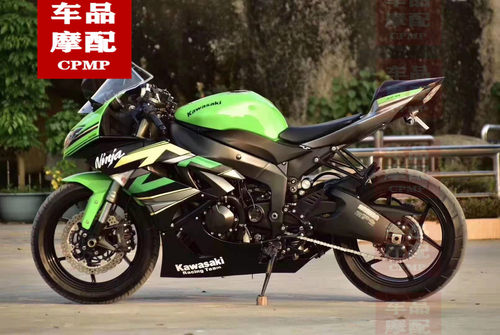川崎 ZX-6R 636 09-12 12-2020年 大撑 大脚 卡钳支架 火花塞盖