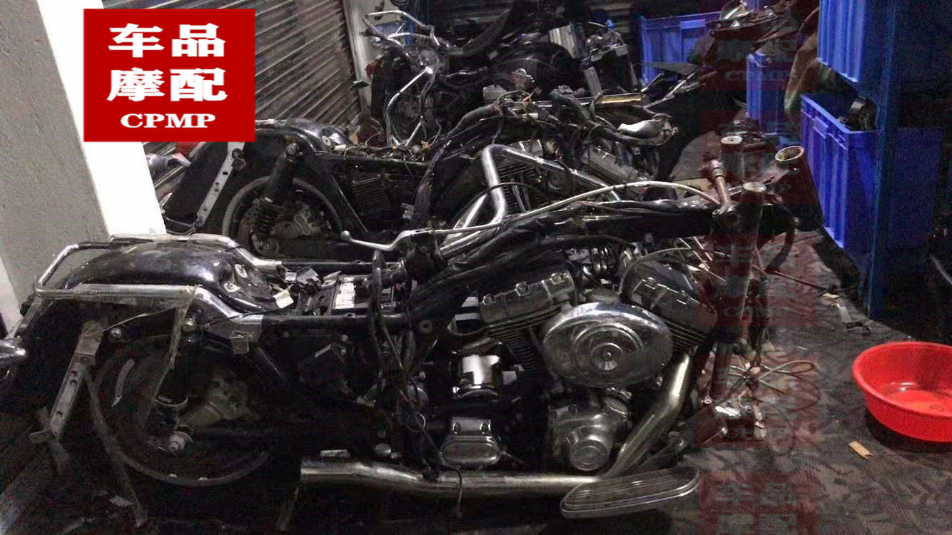 哈雷 大滑翔1450 1584 1688 夜/威路德油箱盖 前后坐垫 坐包