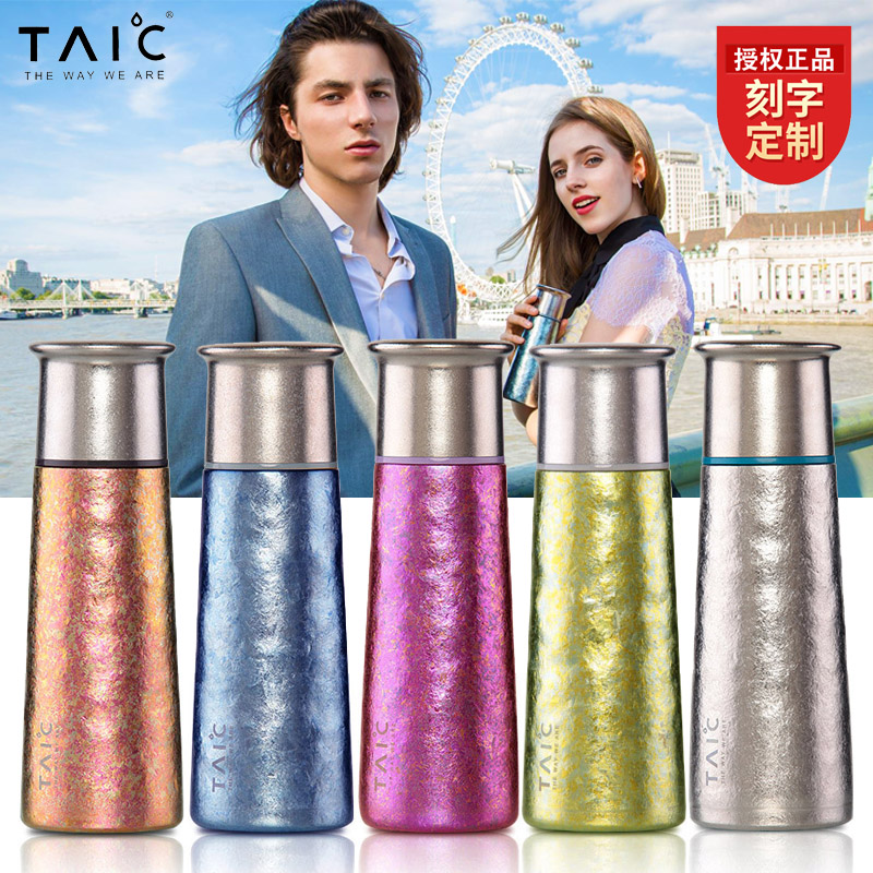 英国双层真空保温杯水杯子便携