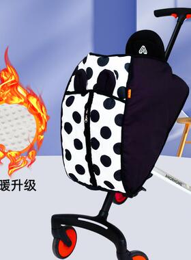 适配AM遛娃神器推车保暖脚套宝宝外出防风罩秋冬保暖加厚推车配件