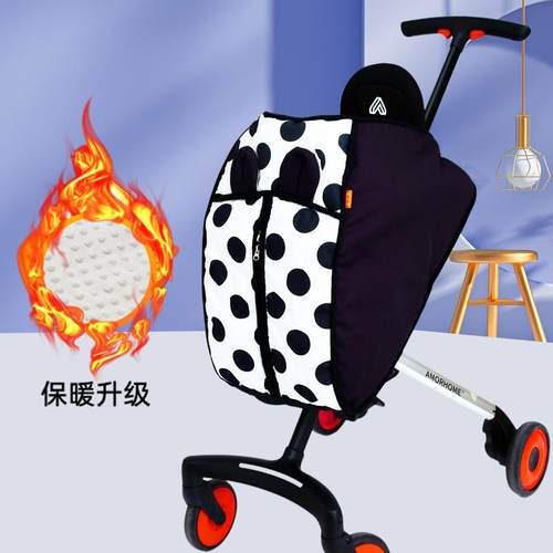 溜娃神器保暖脚套婴儿车防风罩