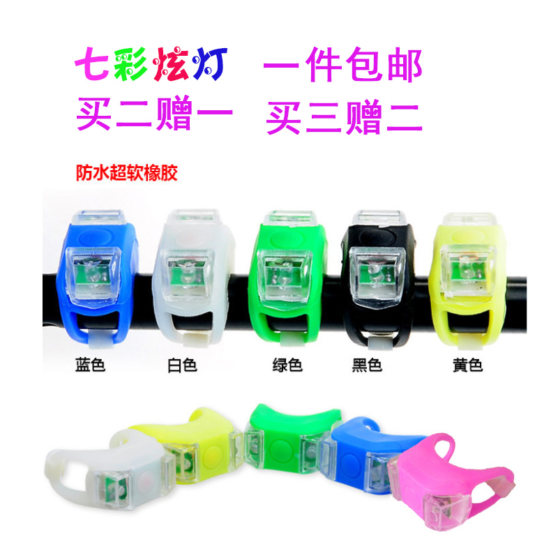 Lumière vélo - Frog Lumières - Ref 2400454 Image 5