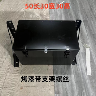 外挂铁皮工具箱 轻卡货车工具箱加装 适配东风江淮重汽大运陕汽加装