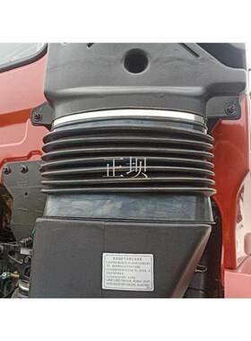 天龙天锦大力神货车空气滤芯进气连接软管滤芯伸缩管进气软管