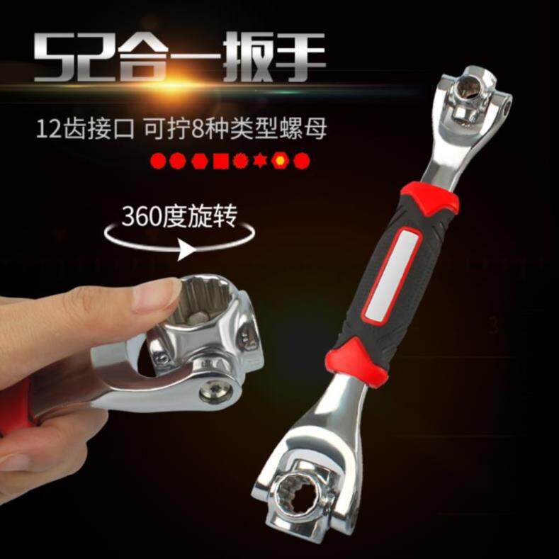 八用扳手班手套筒头组套加长型组合套简手动拆卸呆板手货车小套筒|ruв категории оборудование/инструменты, ручной инструмент, гаечный ключ, ручной ключ гаечный ключ - от Buy2taobao.com для оказания профессиональной услуги покупки агента Taobao