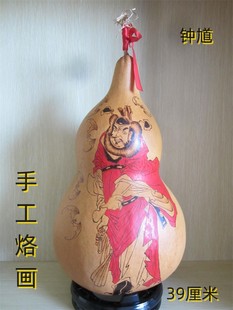 天然亚腰大葫芦手工烙画钟馗礼品居家摆件手工艺品现货