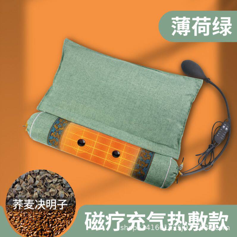艾草护颈枕成人专用圆柱枕艾灸助眠3-6cm高家用连体枕家用温灸