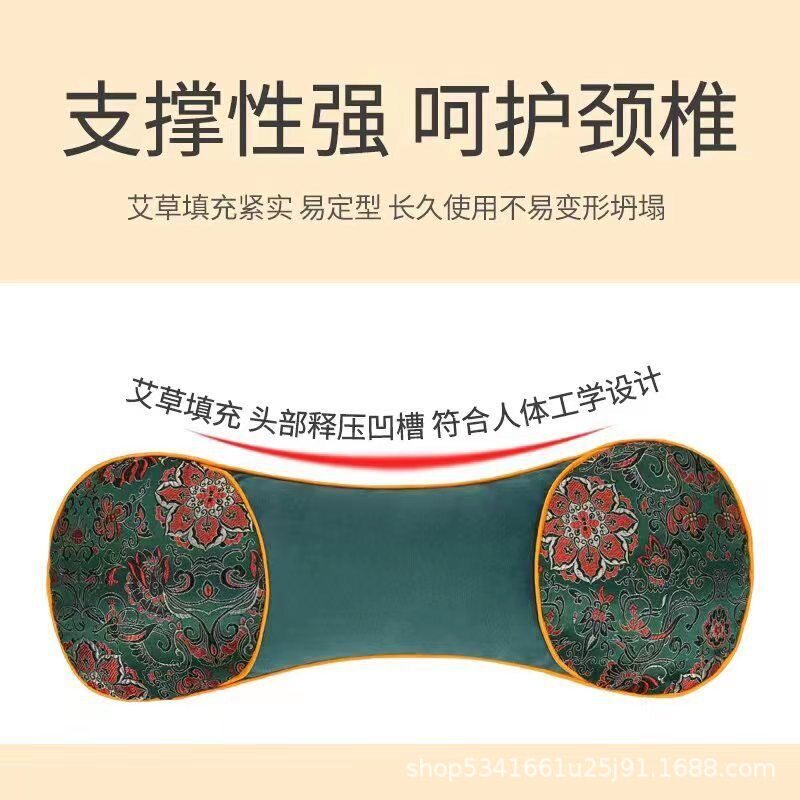 艾草水晶绒护颈枕电加热定时热敷助眠多功能可拆洗颈椎枕头家用