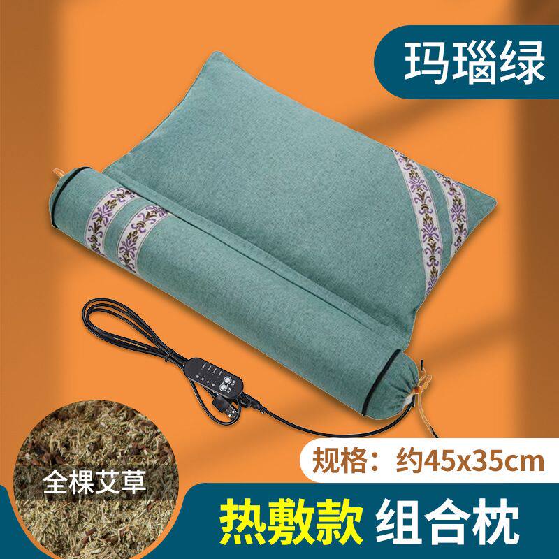 艾灸电加热颈椎枕头艾草骨头枕护颈枕多功能助睡眠专用糖果保健枕
