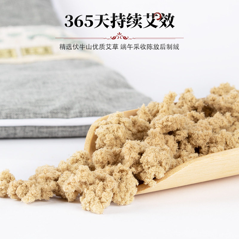 四季坐垫艾灸坐垫屁垫艾灸器具艾灸盒艾灸仪器加热坐垫褥子电热毯