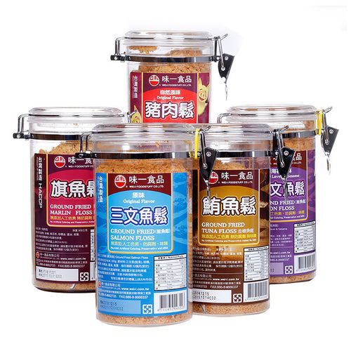 中国台湾味一300g金枪鱼三文鱼