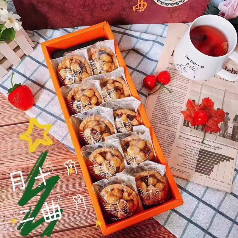 台湾特产月十二曲夏威夷豆塔坚果塔美味坚果糕点年货节日伴手礼