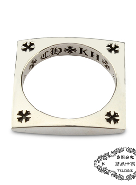 香港鹿晗纯银方形戒指网红同款