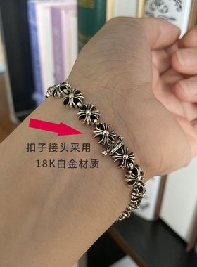 十字架宋佳小红书经典款纯银手环