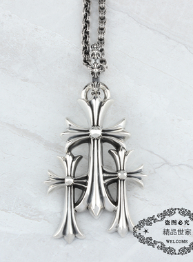 十字架项链ROCKHEARTS银