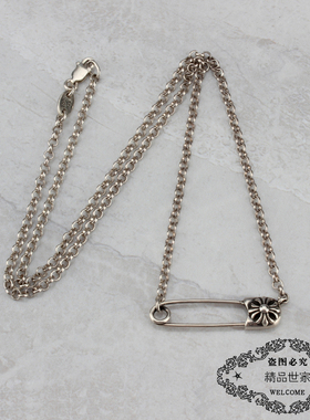 别针复古风网红同款纯银锁骨链