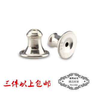 耳棍塑料耳针塞 ROCK 耳钉扣 S925银耳塞耳堵 银耳扣头 HEARTS