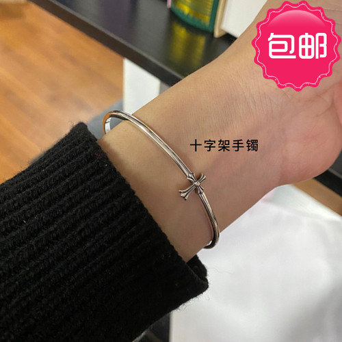 周扬青暗黑摇滚风手镯网红同款