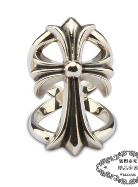 镂空十字架戒指指环尾戒韦雪雪梨