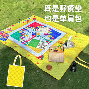 野餐垫飞行棋飞行棋超声波户外野餐垫露营加厚垫野炊防潮垫拉链手