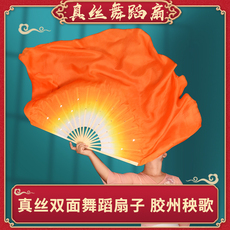 Танцевальный инвентарь