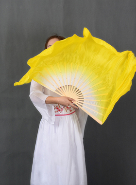真丝扇子胶州双面扇秧歌扇舞蹈扇嫩黄黄色渐变广场舞古典舞跳舞扇