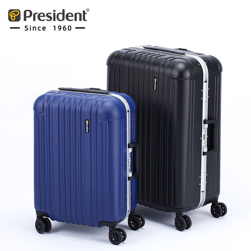 凌秀行李箱密码箱女新款2023旅游箱拉杆箱旅行箱24寸万向轮登机箱