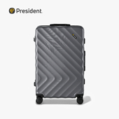 凌秀2025新款 行李箱女大容量加厚铝框旅行箱男学生拉杆密码 皮箱子