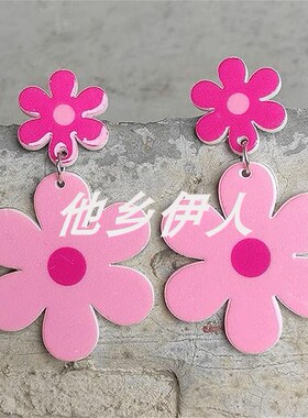 美国代购年代复古雏菊花朵耳环