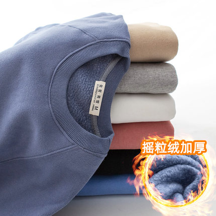 春秋季加绒加厚纯色卫衣男士纯棉长袖圆领宽松青少年学生上衣服潮