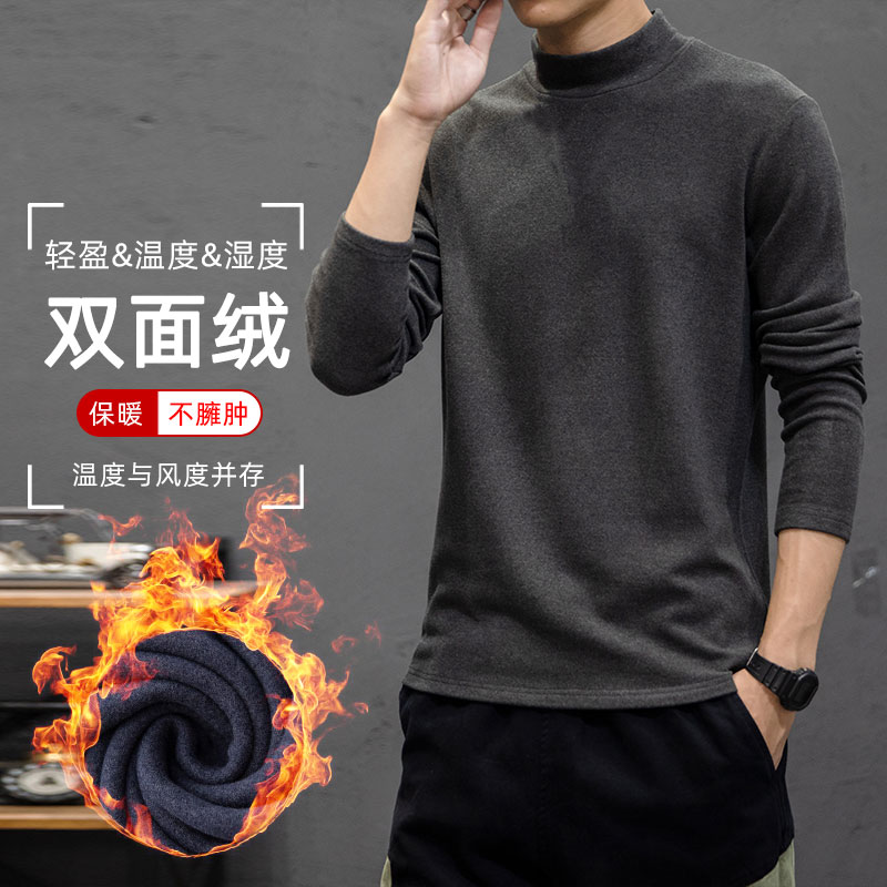 内搭打底衫加绒ins长袖t恤