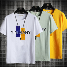 夏季男士短袖T恤纯棉潮流ins港风圆领宽松体桖上衣男装半袖打底衫