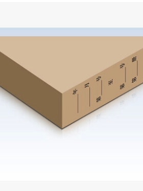 西玛电脑凭证财务装订用友空白立信金蝶凭证通用装订包角SZ600201