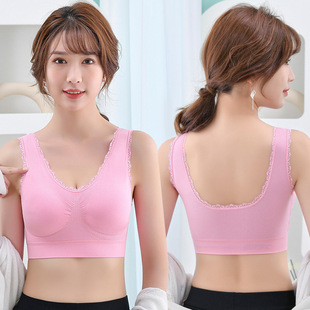 无钢圈防震运动瑜伽文胸薄款带胸垫女士内衣零束缚蕾丝无缝内衣