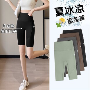 女 运动透气紧身高腰收腹无尴尬线鲨鱼打底裤 夏季 薄五分芭比口袋裤
