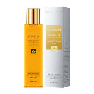 娅芝焕颜润肤冰川水抗皱紧致爽肤水深层补水收缩毛孔高保湿 湿敷水