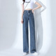 高腰显瘦牛仔裤 阔腿牛仔裤 新款 子女2022年春夏季 子 直筒阔腿牛仔裤