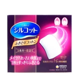 Японские ватные диски, влажный тонер, хлопковые салфетки