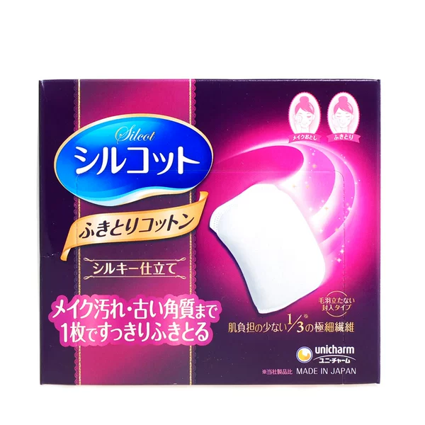 Товары от lihai1999