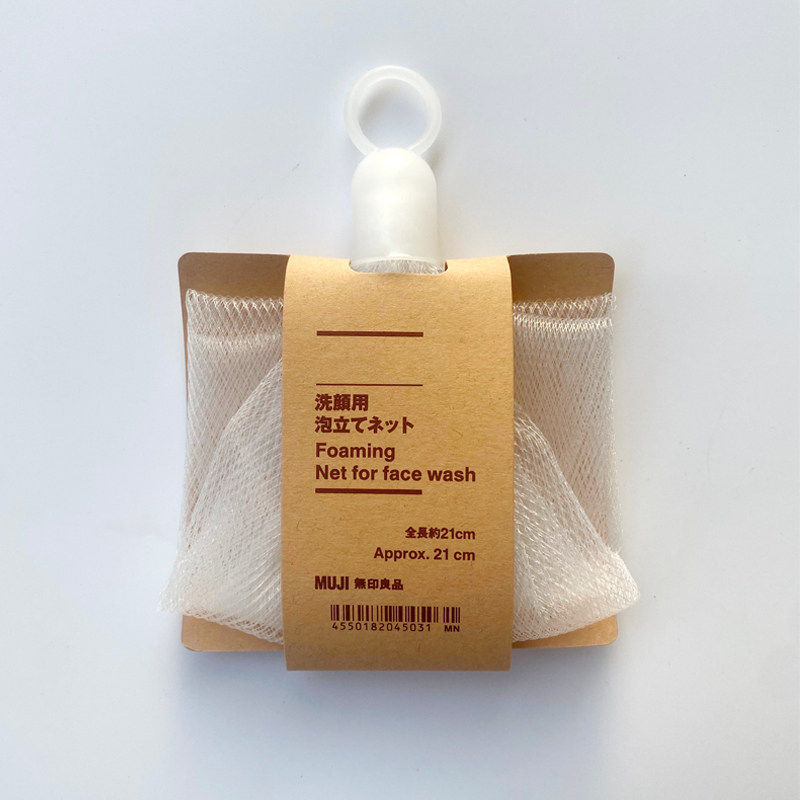 正品 日本MUJI无印良品起泡网 洗脸洁面用手工皂洗面奶打泡网