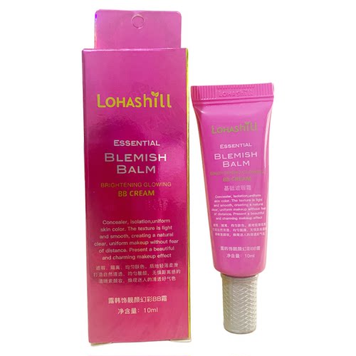 露韩饰lohashill靓颜幻彩bb霜豹纹迷你装小样10ml