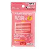 Япония даисо Даизо спиральное клей