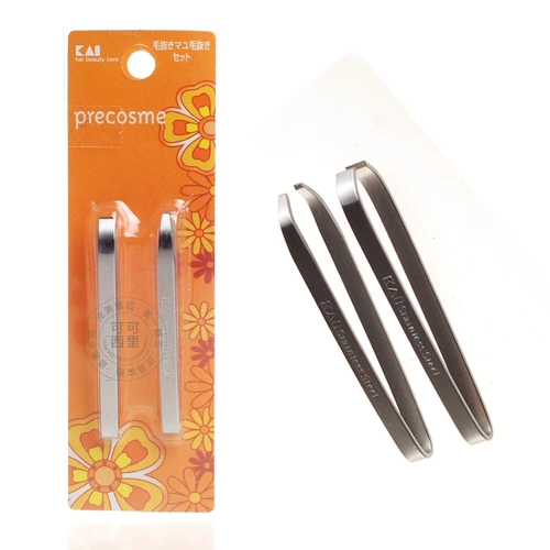 Японские накладные ресницы из нержавеющей стали, щипцы для завивки ресниц, пинцет для бровей, 2 шт